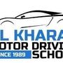 Al kharan Motor Driving School
