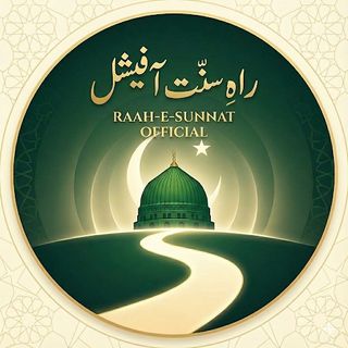 Raah-e-Sunnat Official