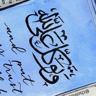sidra_sheikh_8