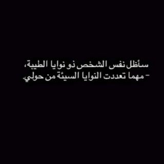 حـسـنـاء ꨄ☤