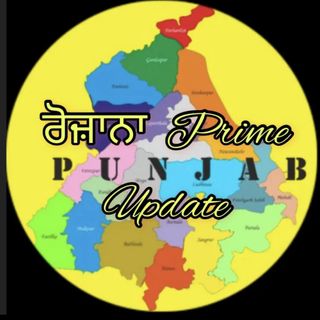 Prime Punjab