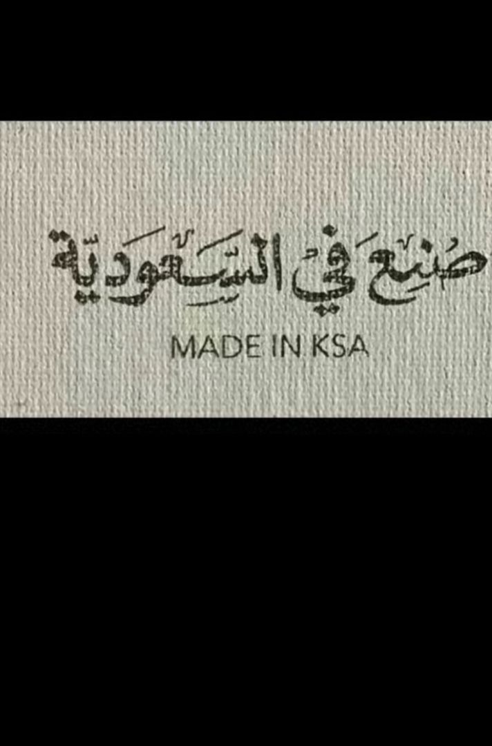 سَ❦ القاهره 💜