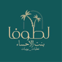 تغطيات// لطوفا بنت الاحساء 🌸
