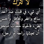 سناب تغطيات