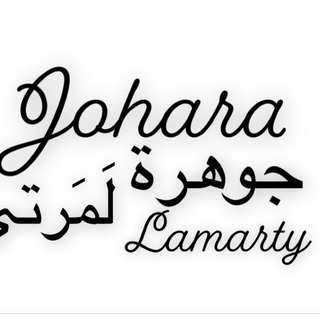 johara.lamarty