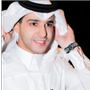 د. سعود الشهري