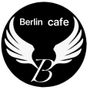 مقهى برلين بالباحه