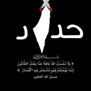 Moumin_Ely♥️❄️