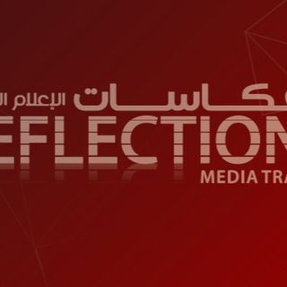 مجلة لطيفة PR Reflection Media
