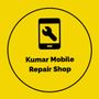 Kumar Mobile Repair Shop