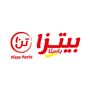Profile picture for بيتزا تن | PizzaTen