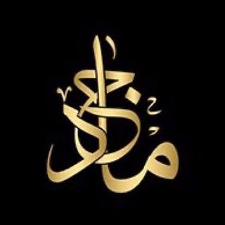 ماجد بن عبدالله 💎