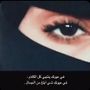فايزه