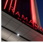 Ramada Hotel King Fahd Road