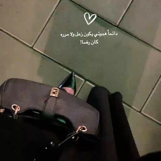 𝐑𝐚𝐧𝐝𝐲🖤.