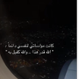 Maram
