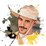 الرحال إبراهيم جحاف -الكونغو