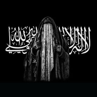 ناپسندیدہ روحღ