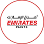 Profile picture for Emirates Paints