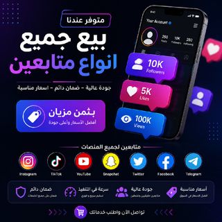 hajjar❤️🧿
