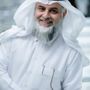 اقمشة التميز 🕊 جمال العدار