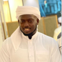 Al Amine