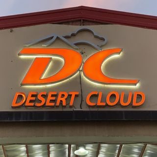سحابة الصحراء @DesertCloud