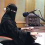 ياسمين عبدالرحمن 📻
