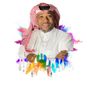 Profile picture for فرج الدوسري | 🇸🇦 FARAJ 🎖️