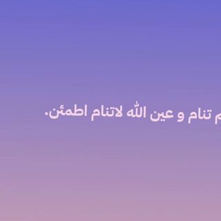 استشارات أُسرية