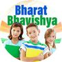 UPSC PEAK