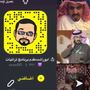تراثيات ابوراشد💐