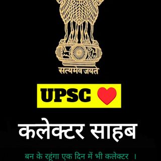 dream_upsc_♥️