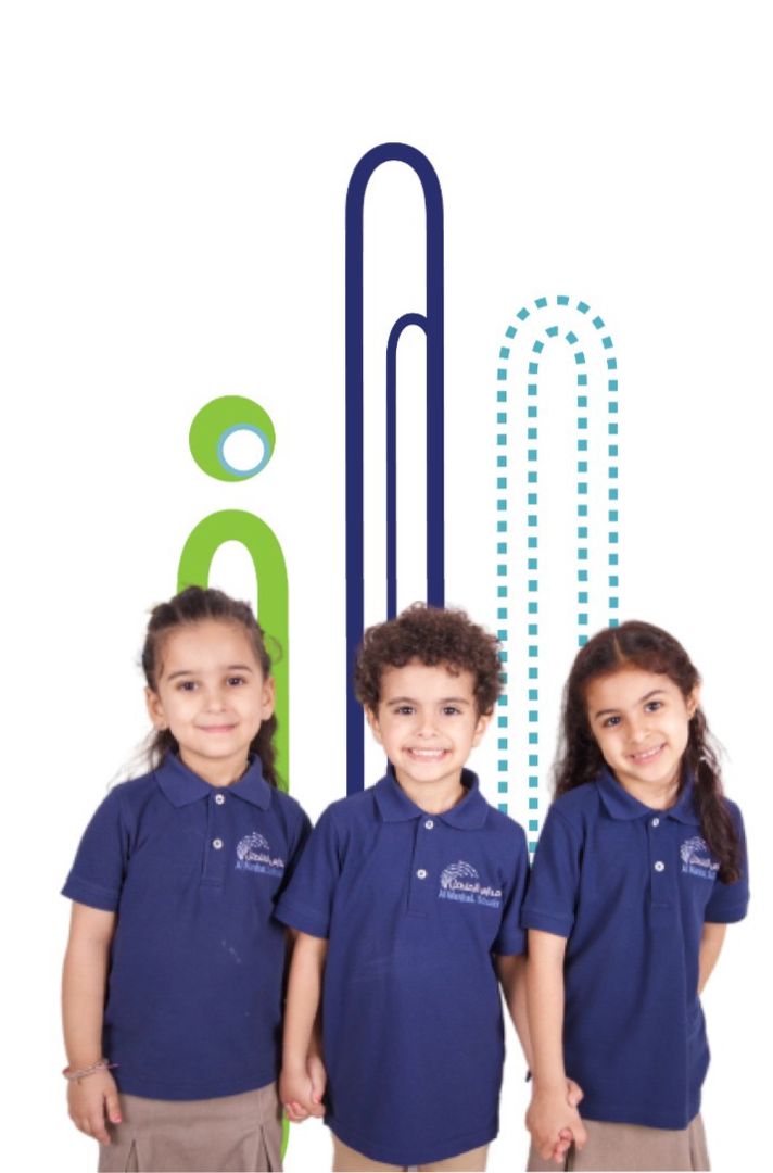 مدارس المنهل ALMANHAL SCHOOLS