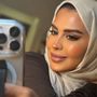 نوف البطي