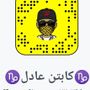 Profile picture for ♑كابتن عادل♑