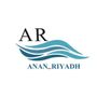Anan Riyadh For Swimming Pool