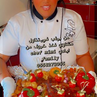Mimi Family 👩‍🍳