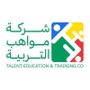 Profile picture for مواهب التربية للتعليم والتدريب