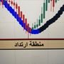 أبو هيثم _ تداول🚀 📊