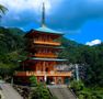 Japanesetourism