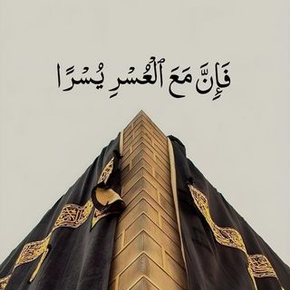 Mohammed Ben Abdullah
