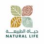 Profile picture for Natural Life / حياة الطبيعة