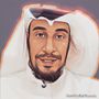 Profile picture for الأستاذ فهد الغامدي