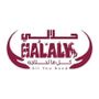 Profile picture for Halaly-حلالي | Animal Supplies