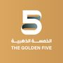 Profile picture for شركة الخمسة الذهبية
