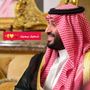 مودي🩵