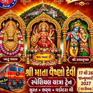 Maa Seva Samiti