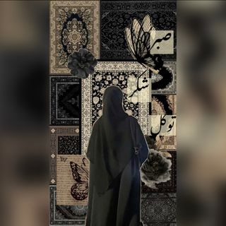 Humashaikh (Hálâl Eârñing)