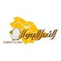 النحل الجوال🍯🐝